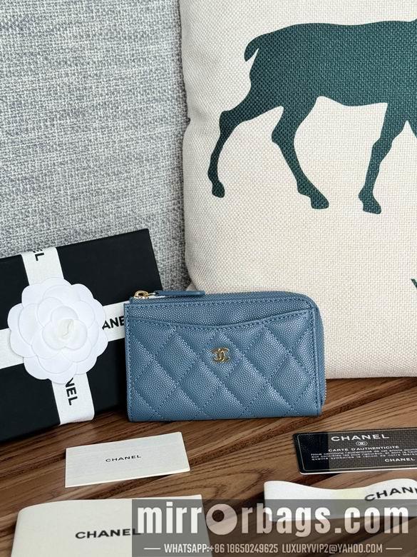Chanel Replica Bags A3179 12X7.5X2.5cm YG 7