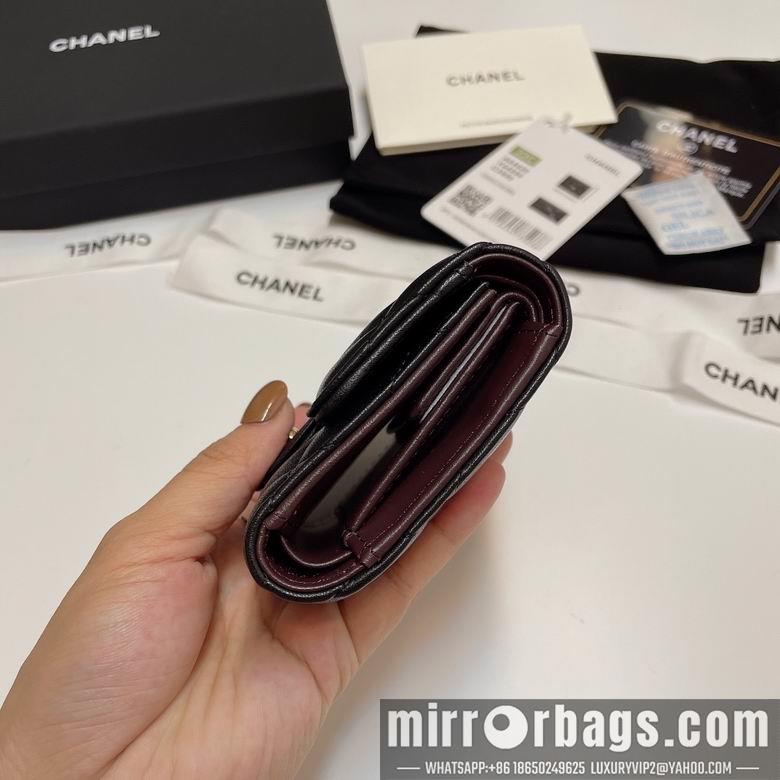 Chanel Replica Bags 84029 10.5X9cm YG 14