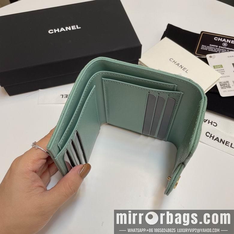 Chanel Replica Bags 82288 11X10cm YG 6