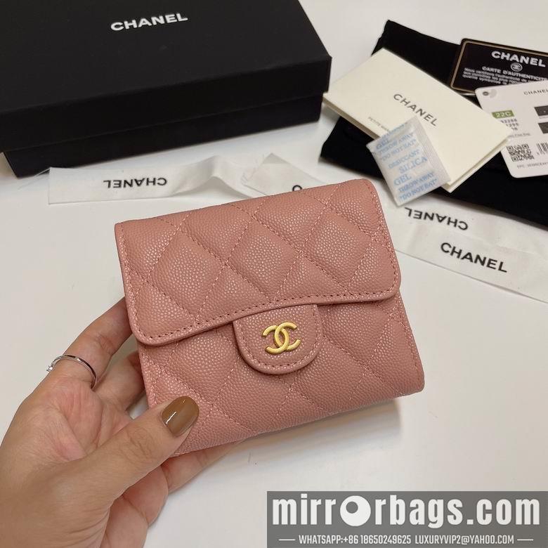 Chanel Replica Bags 82288 11X10cm YG 9