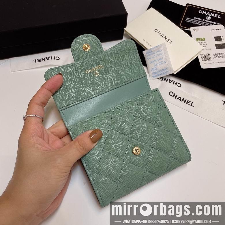 Chanel Replica Bags 82288 11X10cm YG 6