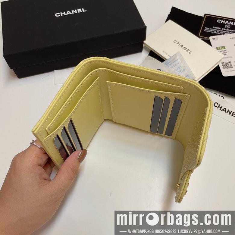 Chanel Replica Bags 82288 11X10cm YG 5