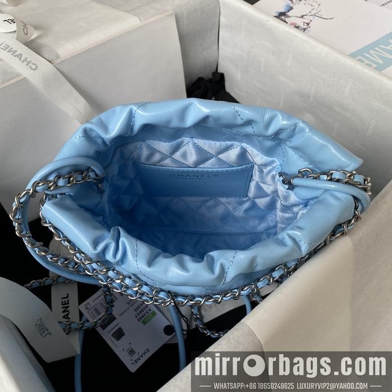 Chanel Replica Bags AS3980 19X20X6cm BL 14