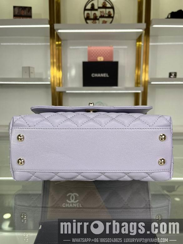 Chanel Replica Bags 92990 14x24x10cm AL 5