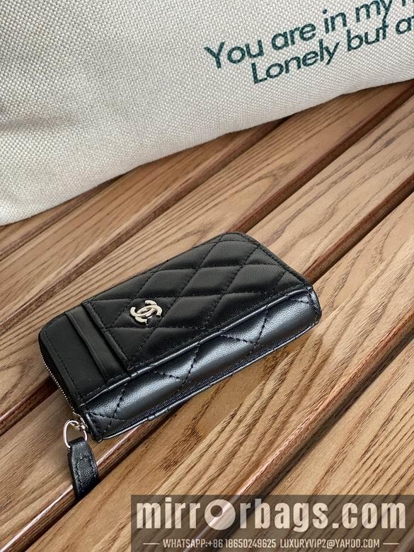 Chanel Replica Bags A 7.5X2X11cm YG 10