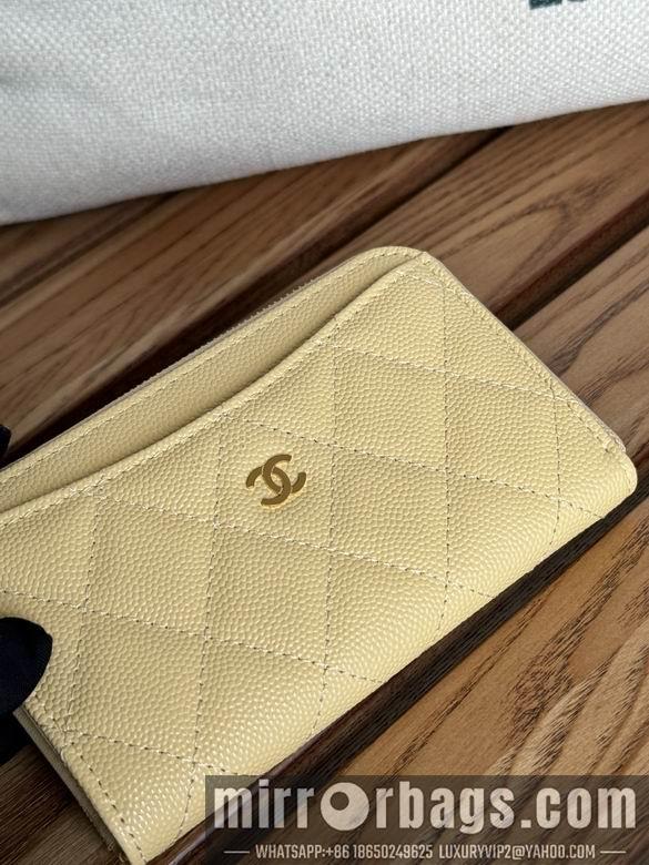 Chanel Replica Bags A3179 12X7.5X2.5cm YG 12