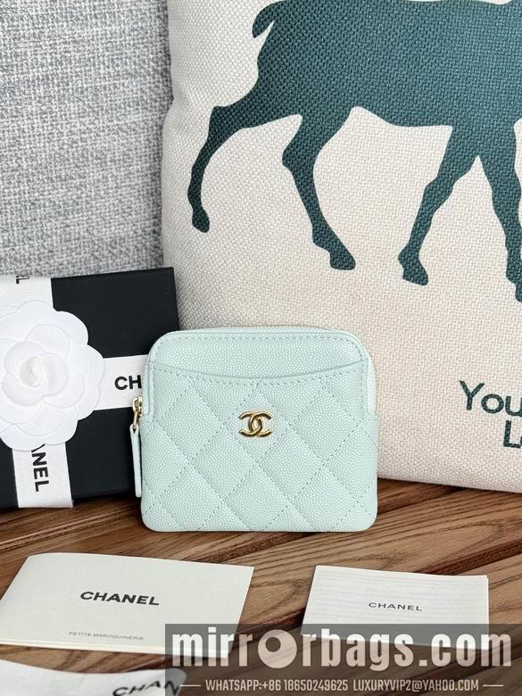 Chanel Replica Bags A 11X9.5X1.5cm YG 6