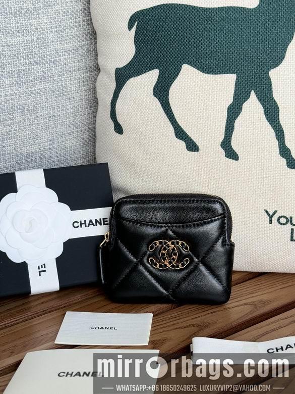 Chanel Replica Bags A 11X9.5X1.5cm YG 5