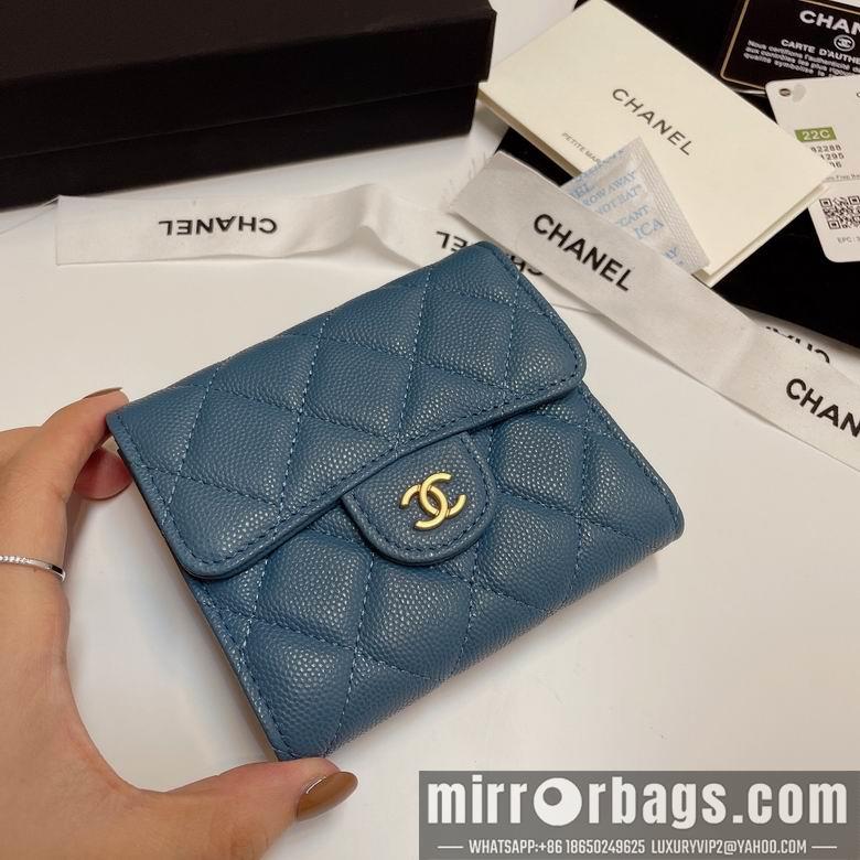 Chanel Replica Bags 82288 11X10cm YG 3