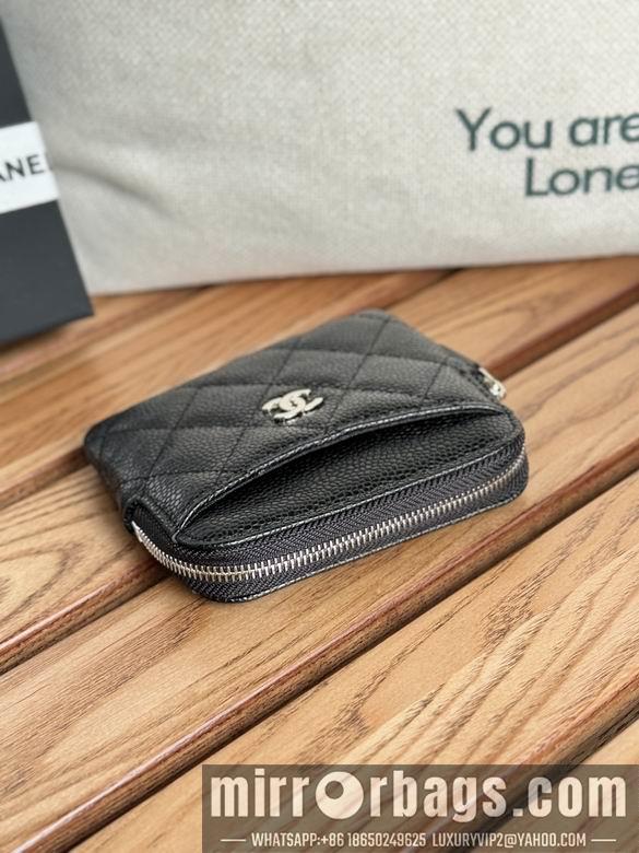 Chanel Replica Bags A 11X9.5X1.5cm YG 15