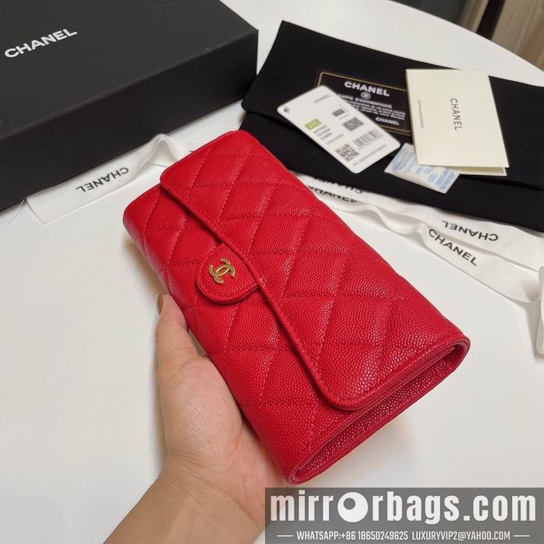 Chanel Replica Bags 31505 19cm YG 8