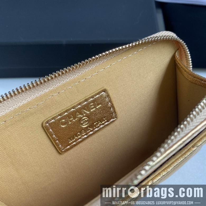 Chanel Replica Bags 3179 12X7.5X2.5cm YG 4