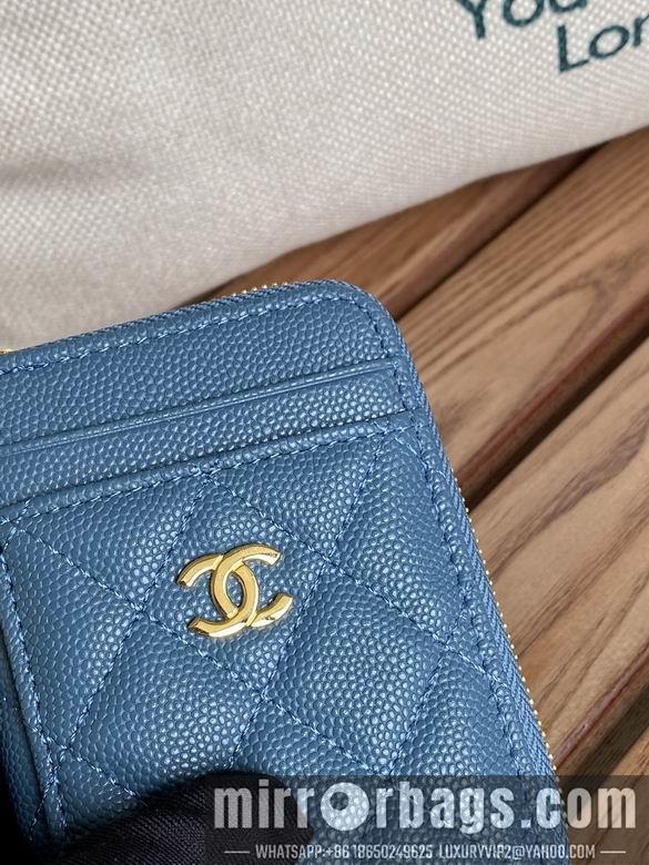 Chanel Replica Bags A 7.5X2X11cm YG 5