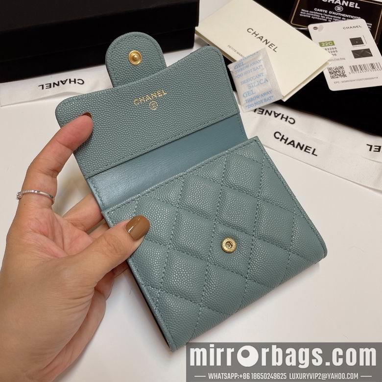 Chanel Replica Bags 82288 11X10cm YG 7