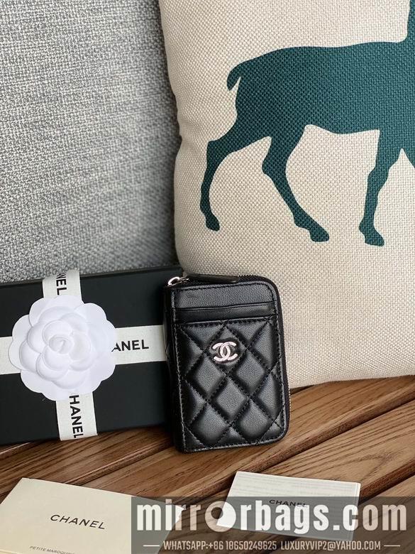 Chanel Replica Bags A 7.5X2X11cm YG 10