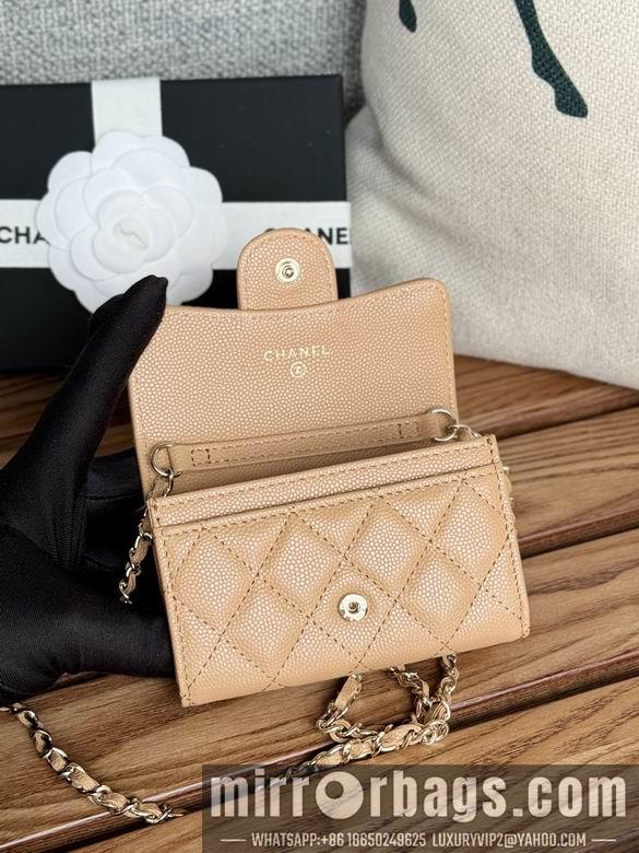 Chanel Replica Bags A81081 11X2X7.5cm YG 7