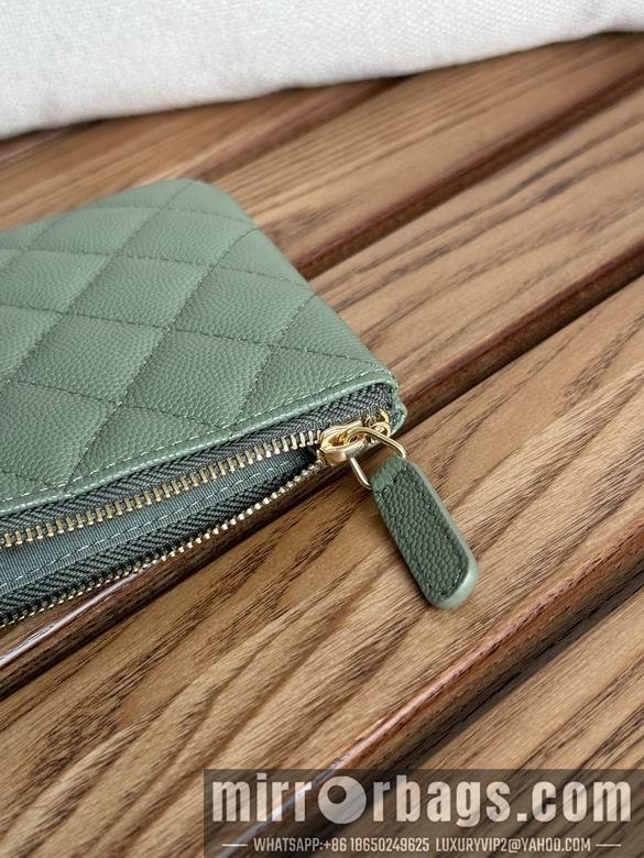 Chanel Replica Bags AP1091 20X12.2X1cm YG 1