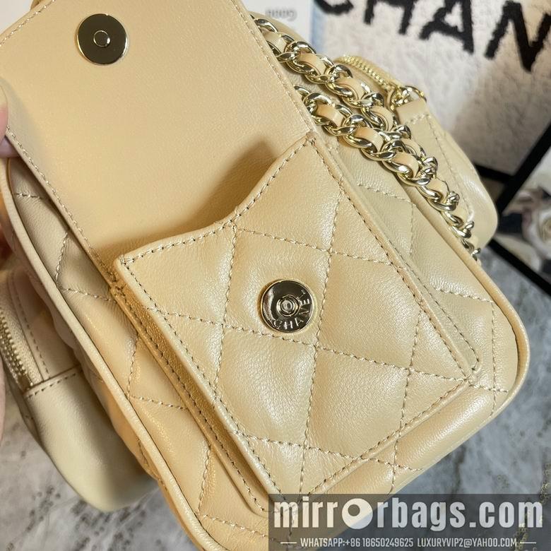 Chanel Replica Bags AS5156 18X24X17cm BL 4