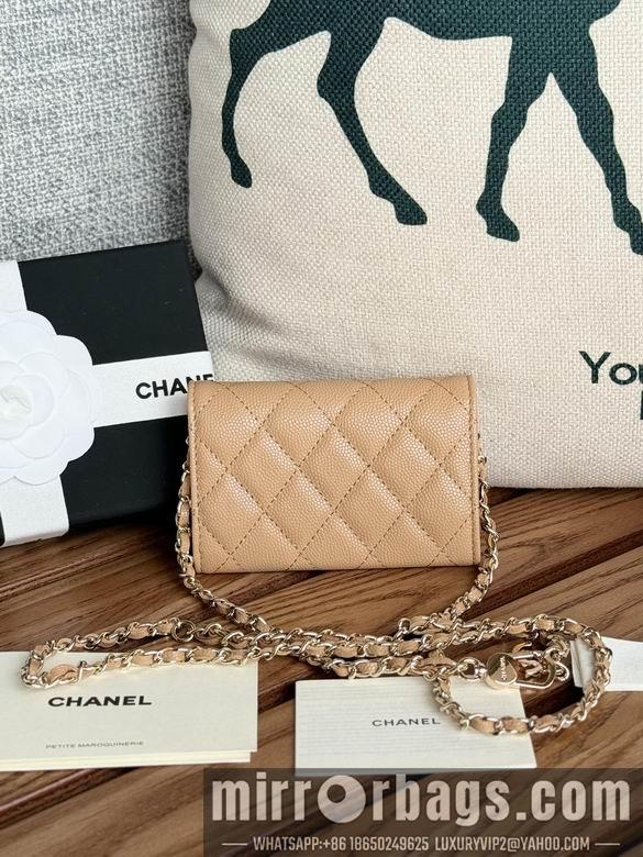 Chanel Replica Bags A81081 11X2X7.5cm YG 7