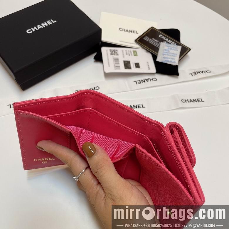 Chanel Replica Bags 84401 10.5X7.5X3cm YG 7
