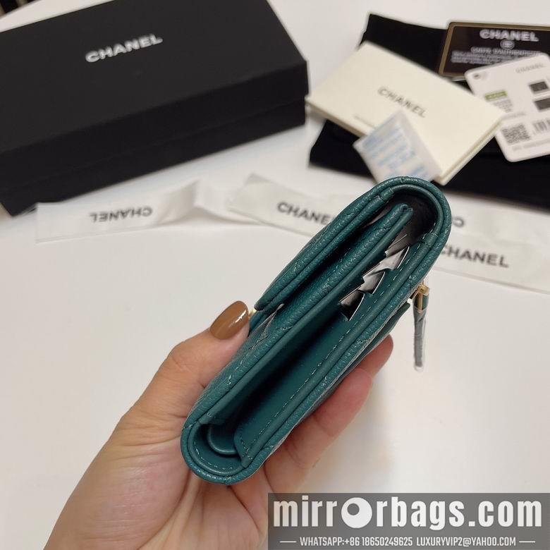 Chanel Replica Bags 82288 11X10cm YG 10