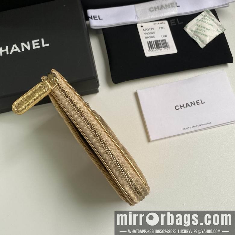 Chanel Replica Bags 3179 12X7.5X2.5cm YG 4