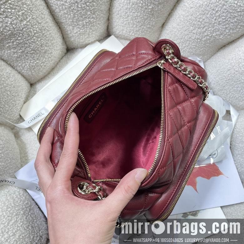 Chanel Replica Bags AS5156 18X24X17cm BL 2
