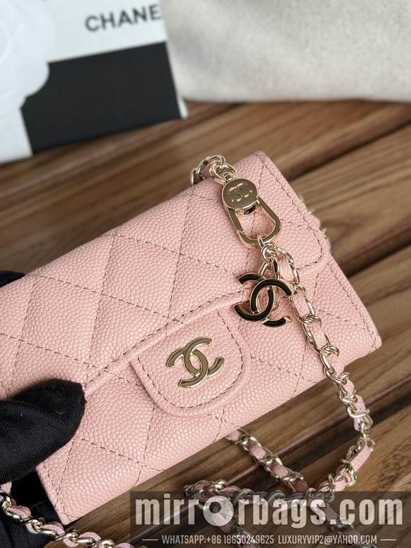 Chanel Replica Bags A81081 11X2X7.5cm YG 11