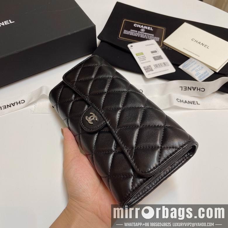 Chanel Replica Bags 31505 19cm YG 15