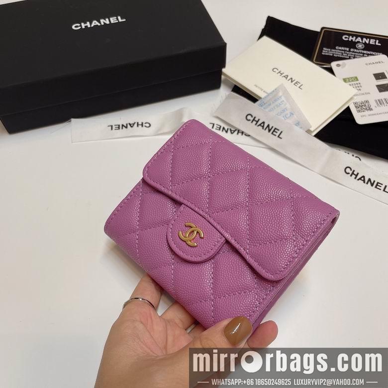 Chanel Replica Bags 82288 11X10cm YG 2