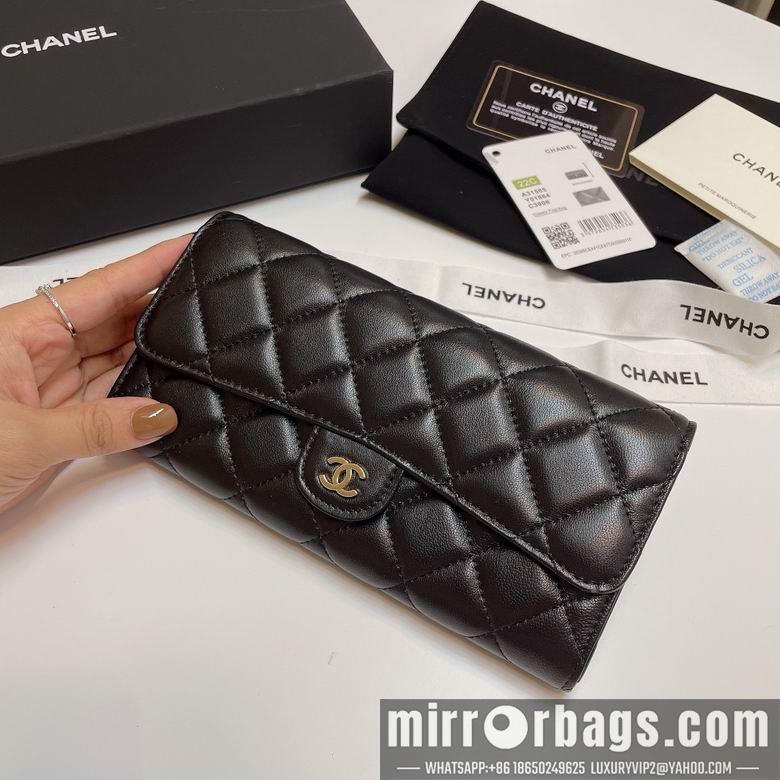 Chanel Replica Bags 31505 19cm YG 14