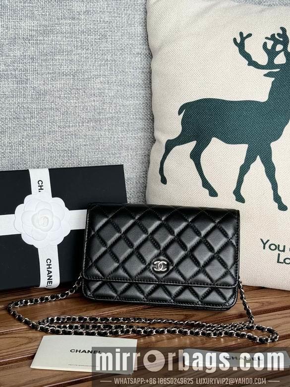 Chanel Replica Bags A 19cm YG 1