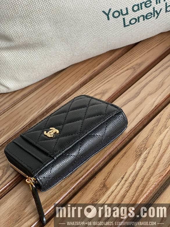 Chanel Replica Bags A 7.5X2X11cm YG 12