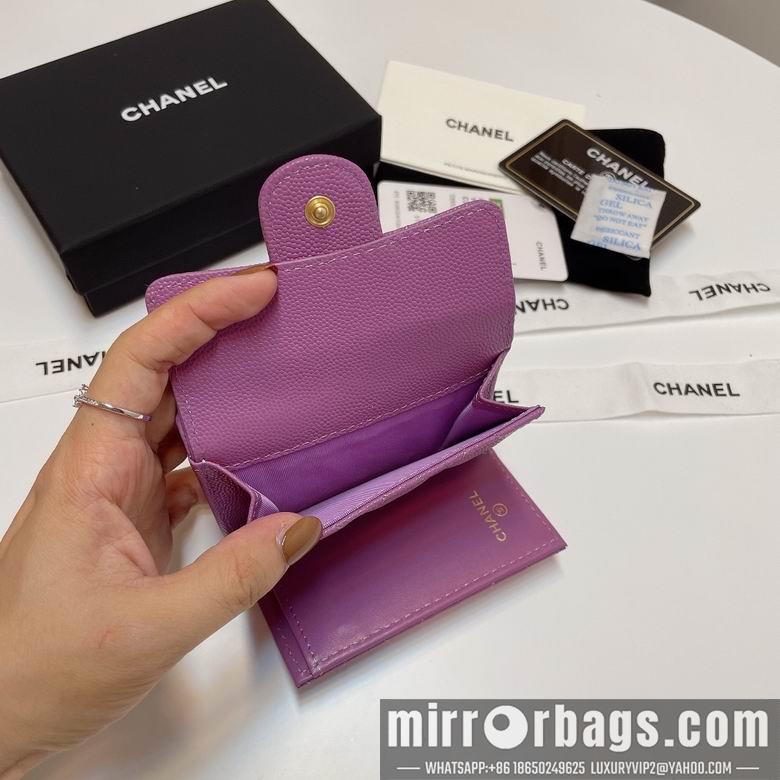 Chanel Replica Bags 84401 10.5X7.5X3cm YG 6