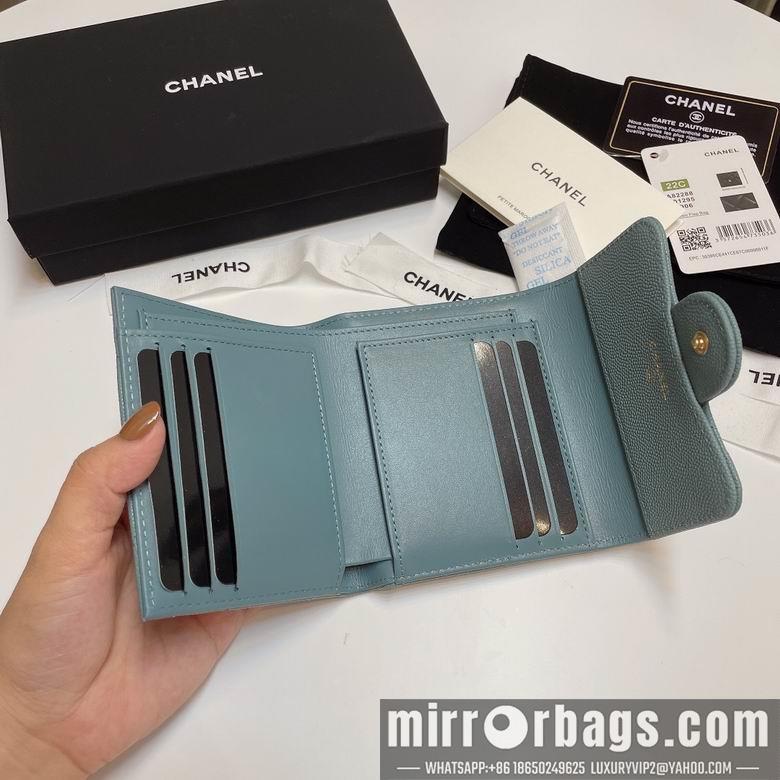 Chanel Replica Bags 82288 11X10cm YG 7