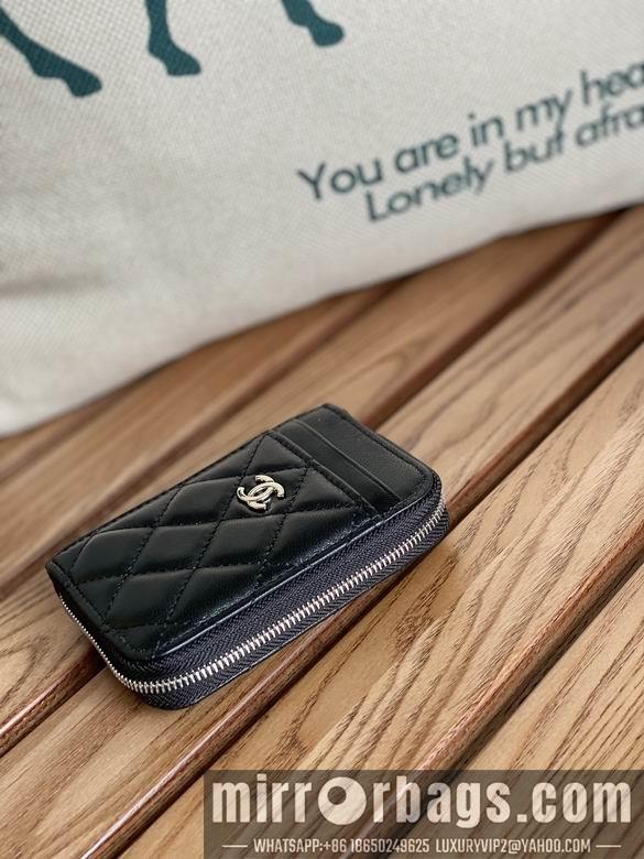 Chanel Replica Bags A 7.5X2X11cm YG 10