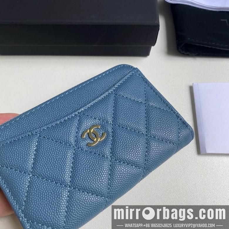 Chanel Replica Bags 3179 12X7.5X2.5cm YG 7