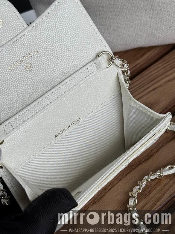 Chanel Replica Bags A81081 11X2X7.5cm YG 9