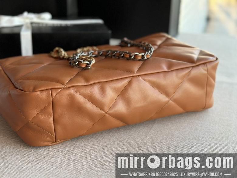 Chanel Replica Bags AS366 24x41x10cm AL 4