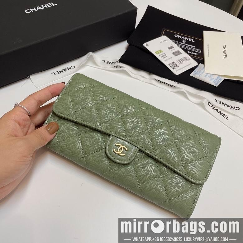 Chanel Replica Bags 31505 19cm YG 7