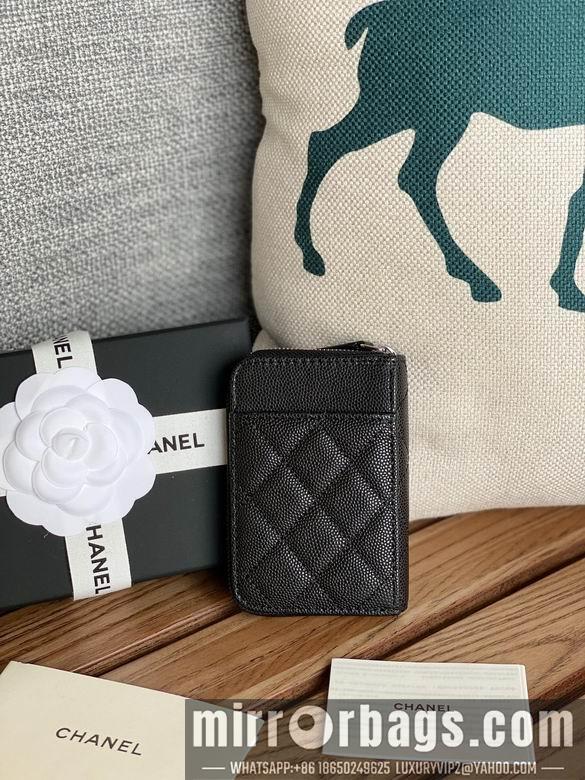 Chanel Replica Bags A 7.5X2X11cm YG 13