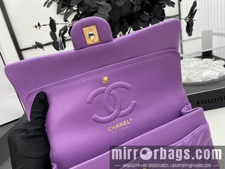 Chanel Replica Bags 01112 25.5cm AL 11