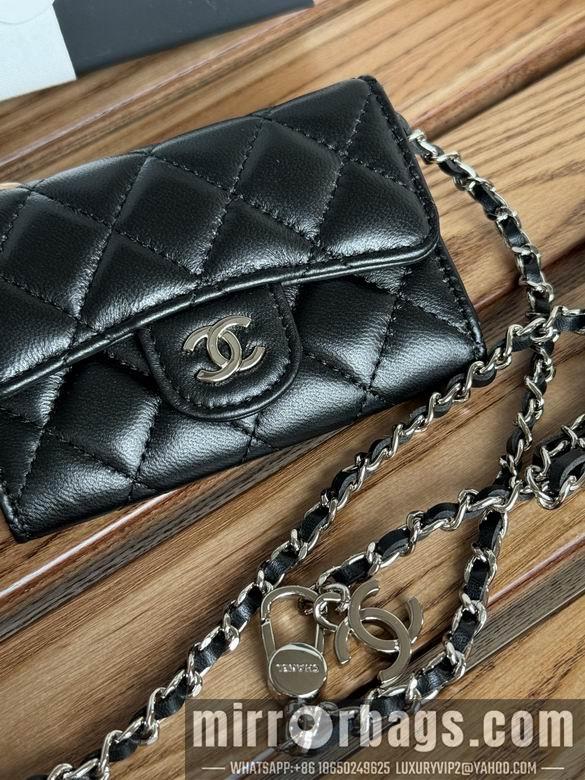 Chanel Replica Bags A81081 11X2X7.5cm YG 1