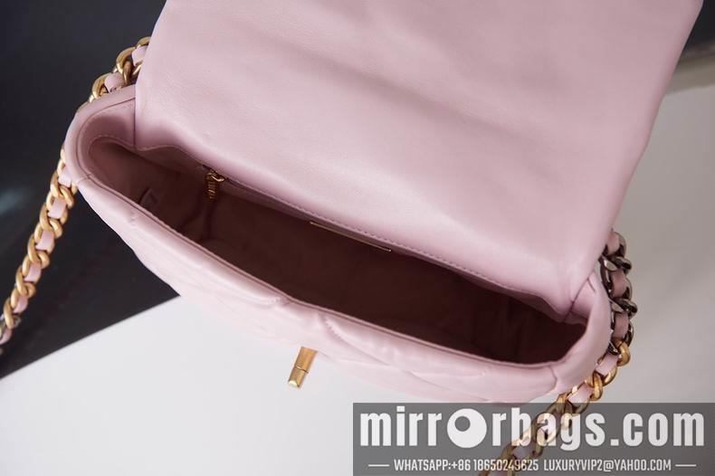 Chanel Replica Bags AS1161 30 cm AS1160 26 cm al 20