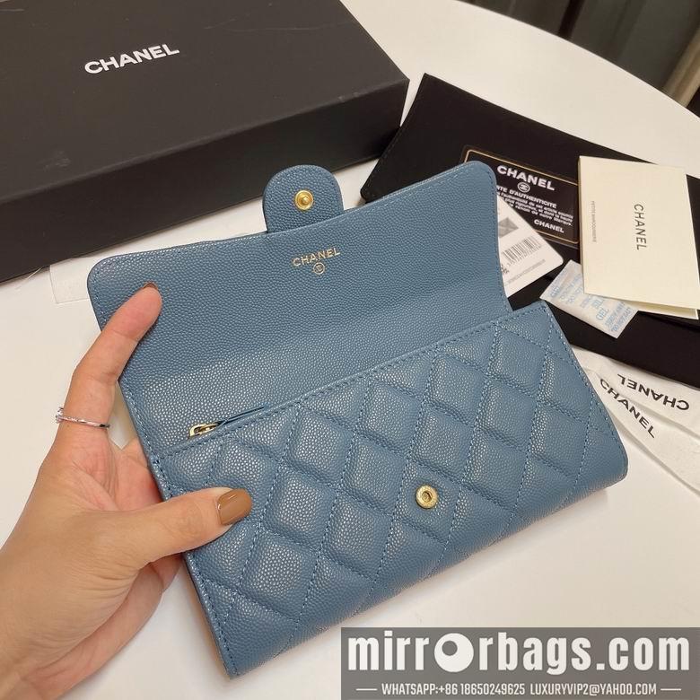 Chanel Replica Bags 31505 19cm YG 11