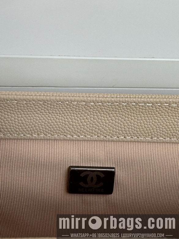 Chanel Replica Bags 67086 25cm BL 3