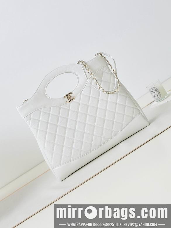 Chanel Replica Bags AS1010 37X39X8cm BL 1
