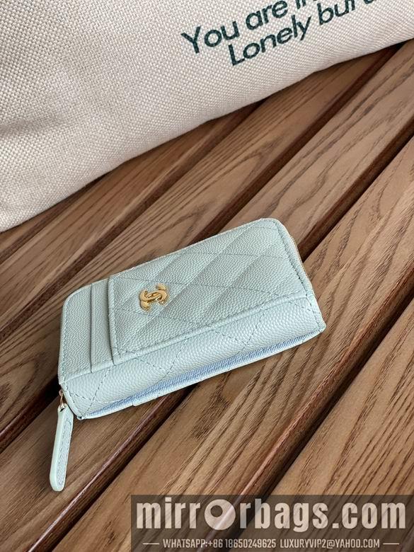 Chanel Replica Bags A 7.5X2X11cm YG 3