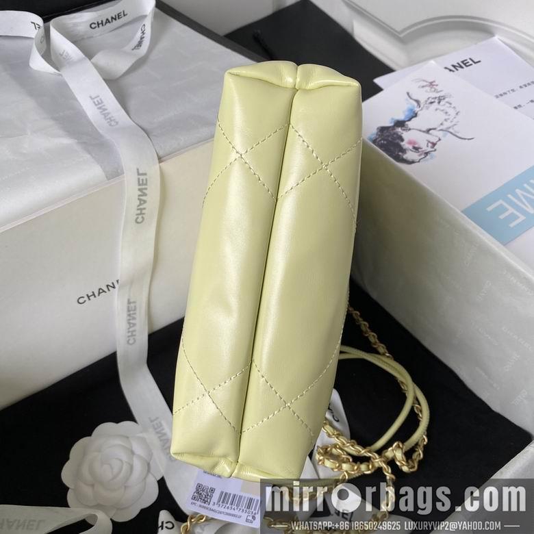 Chanel Replica Bags AS3980 19X20X6cm BL 8