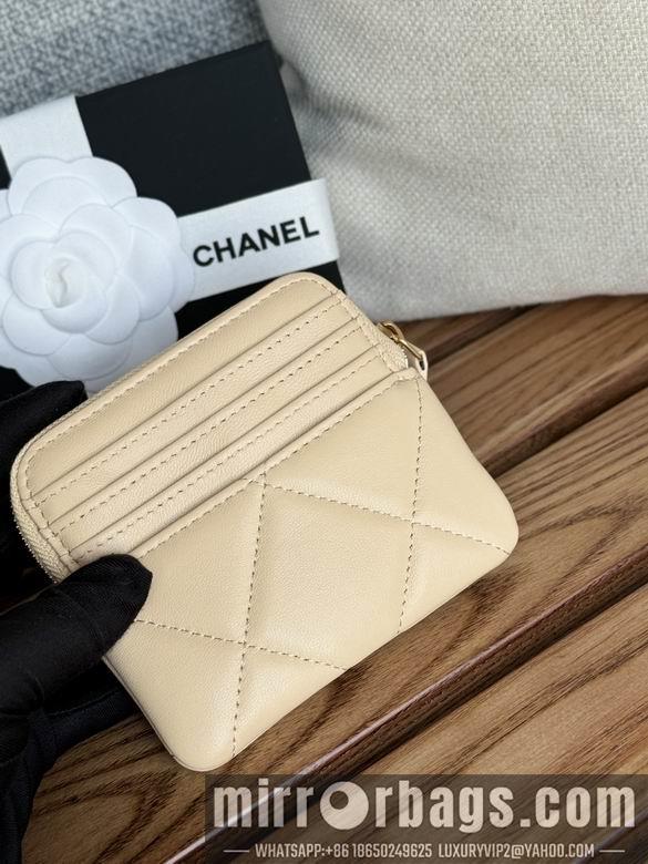 Chanel Replica Bags A 11X9.5X1.5cm YG 8